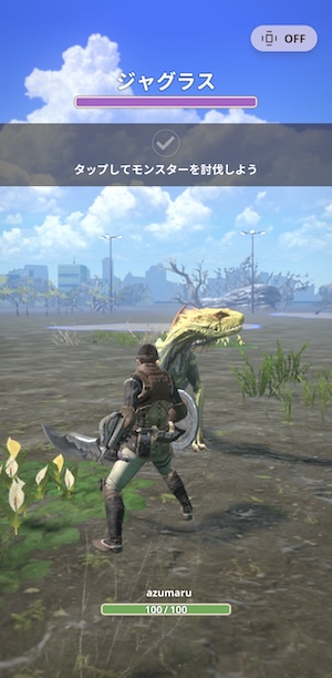 Monster Hunter Nowのバトルシーン