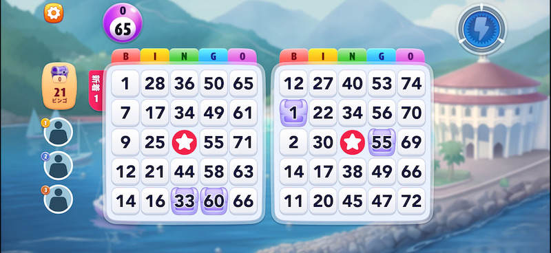 Bingo Blitzのビンゴカード
