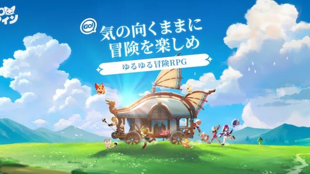 GOGOマフィンのアイキャッチ