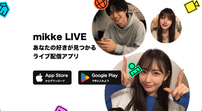 mikke LIVEのアイキャッチ