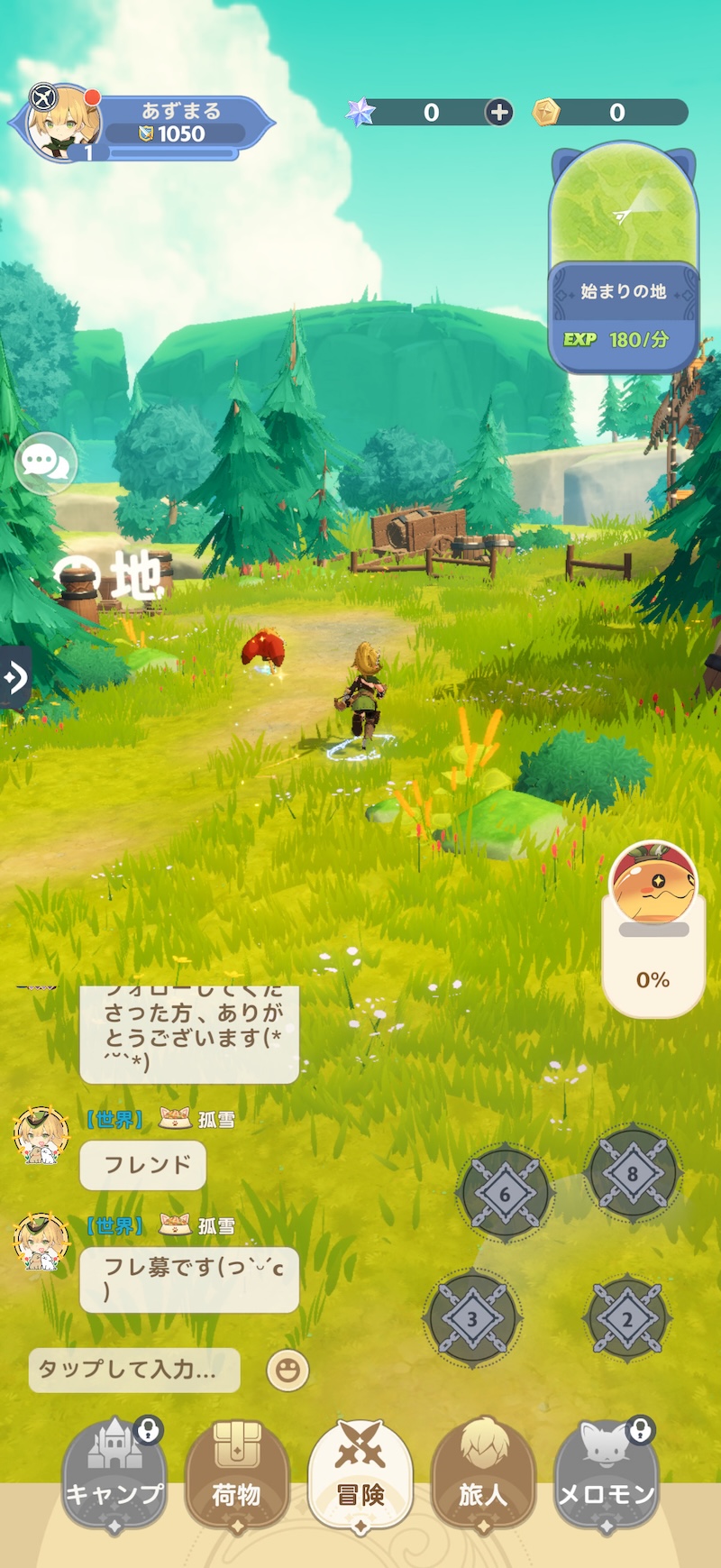 GOGOマフィンのプレイ画像