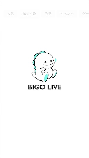 BIGO LIVEのタイトル