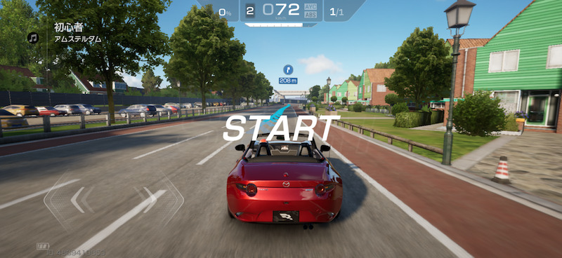 レーシングマスターのプレイ画像