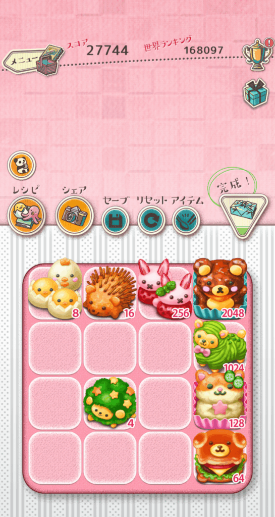 もふもふ！お弁当パズルのプレイ画面