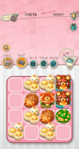 もふもふ！お弁当パズルのプレイ画面