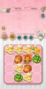 もふもふ！お弁当パズルのプレイ画面