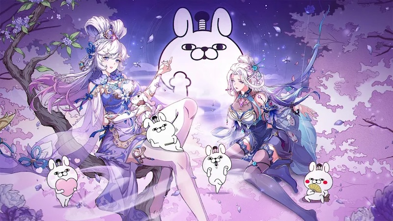 三国志・極彩のイベント画像