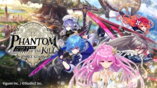 ファントム オブ キル スリースターズのアイキャッチ