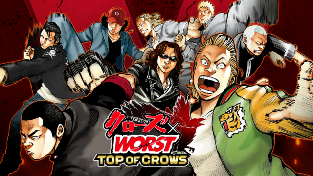 クローズ×WORST TOP OF CROWSのホーム画面
