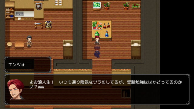 個人ゲーム開発者の祐介、『30分RPG 絶望大学受験 魔法学校の浪人生ファンタジー決戦』をリリース | gamebiz