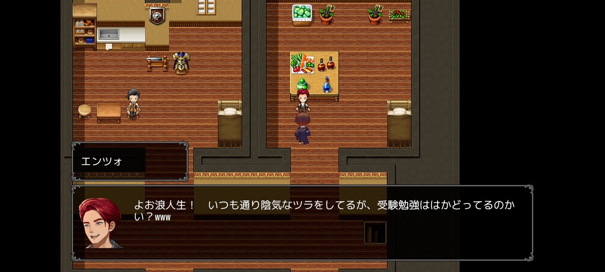 個人ゲーム開発者の祐介、『30分RPG 絶望大学受験 魔法学校の浪人生ファンタジー決戦』をリリース | gamebiz