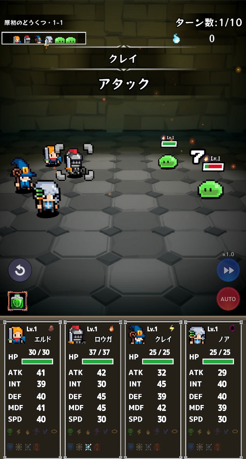 ダンジョンブレイクの戦闘シーン