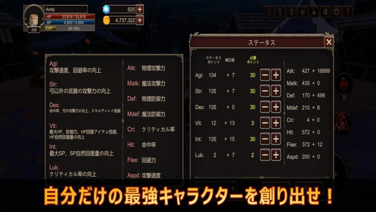 Dungeon's Call: 深淵の呼び声の評価とアプリ情報 - ゲームウィズ