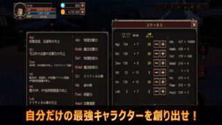 Dungeon's Call: 深淵の呼び声の評価とアプリ情報 - ゲームウィズ