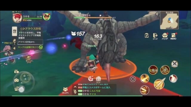 【KARIZ】Part2 #ゲーム #ゲームプレイ#戦う #争い #楽しい #新しいゲーム #戦うゲーム #ストーリー #装備 #新しい世界で ...