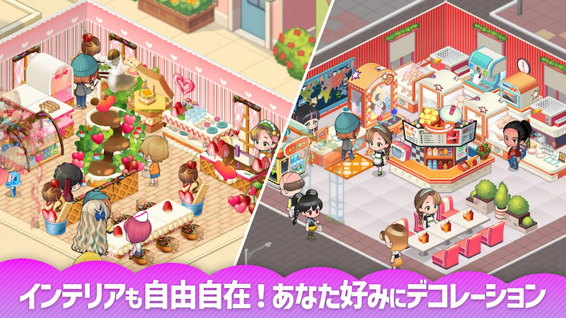 アイラブビストロのデコレーション