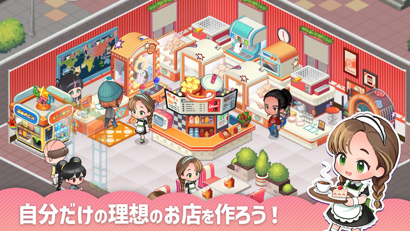 アイラブビストロの店舗