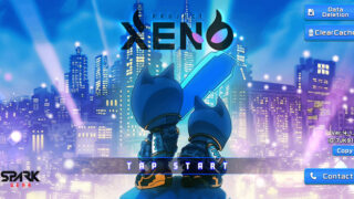 PROJECT XENOのアイキャッチ