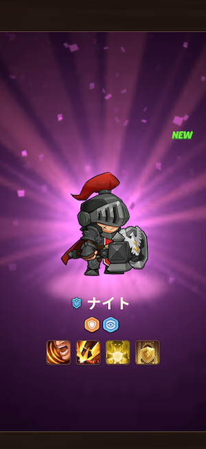 トップヒーローズのキャラ