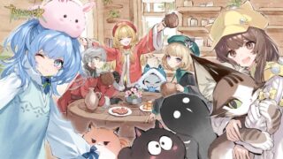 ツリネバのアイキャッチ