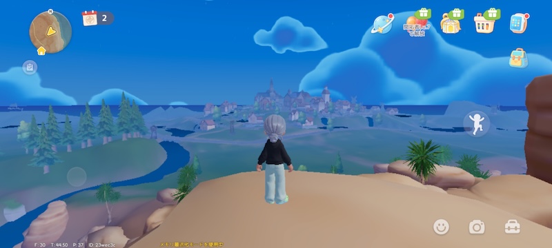 ハートピアスローライフのマップ