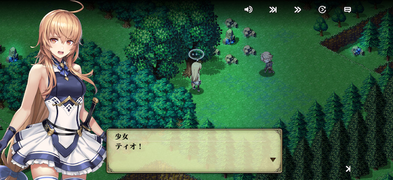 エバーテイルのストーリー