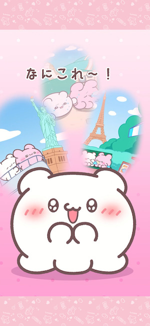らぶいーずの世界観