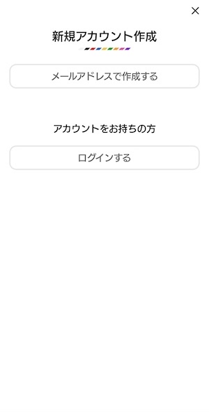 betimoのアカウント