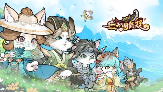 ニャ国無双のアイキャッチ