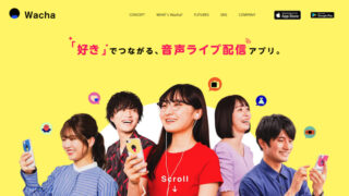 wachaのアイキャッチ