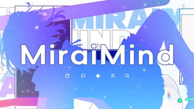 MiraiMindのアイキャッチ