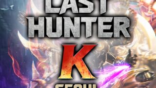 ラストハンターKのアイキャッチ