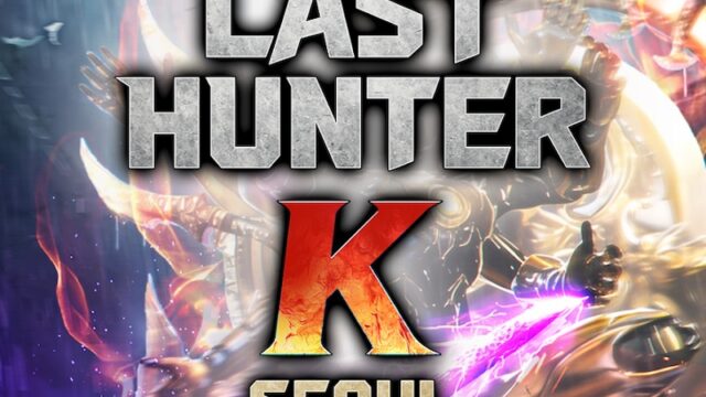 ラストハンターKのアイキャッチ