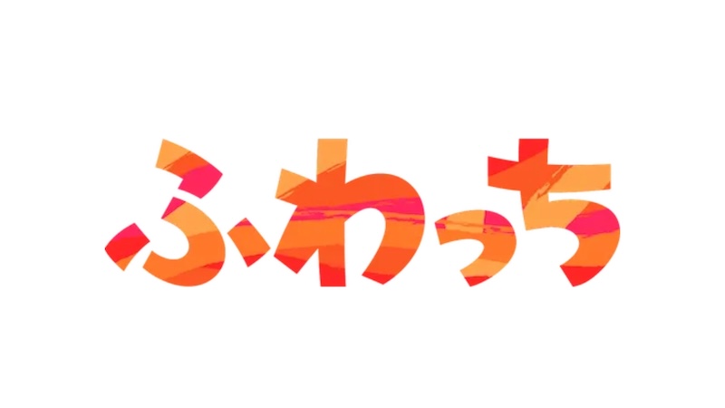 ふわっちのアイキャッチ